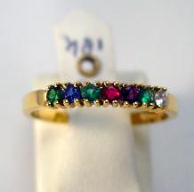 Dearest Ring